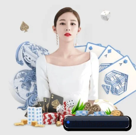 HTH APP 界面